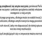 Ulazki17 - Stary, Tylko Odswiezony Dom Na Brzegu Jeziora W Sercu Lasu 度假居 *